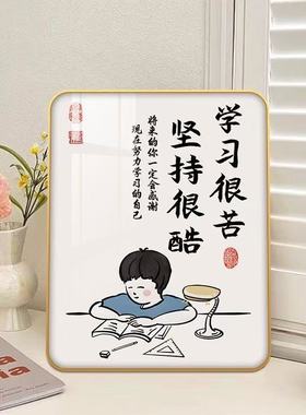 学生励志学习摆台高考中考一举夺魁金榜题名相框装饰画摆件小礼物