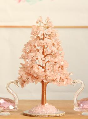 天然水晶招财树发财树玛瑙片底摇钱树手工制作工艺礼品圣诞树摆件