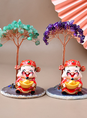 天然绿东陵紫水晶水晶碎石发财树紫水晶底座摇钱树家居摆件