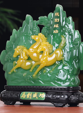 寿山石马到成功马摆件客厅电视柜玄关酒柜装饰摆设工艺品乔迁礼物