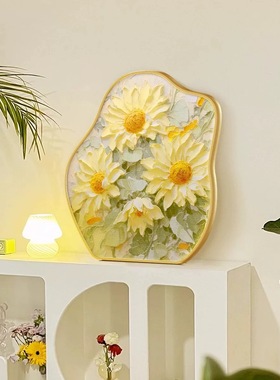 法式奶油风花卉卧室床头桌面肌理摆件画高级感餐厅客厅治愈系挂画