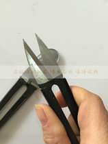 South Korea Yarn Cut South Korea Scissors Yarn Cut Thread Head Cut Embroidered Wire Cut Cross Stitch Cut