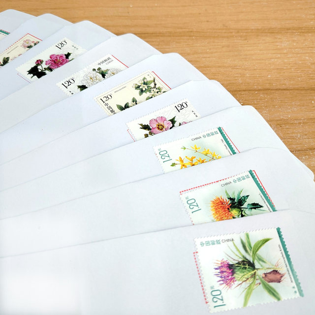 Various stamp envelopes available for mailing
