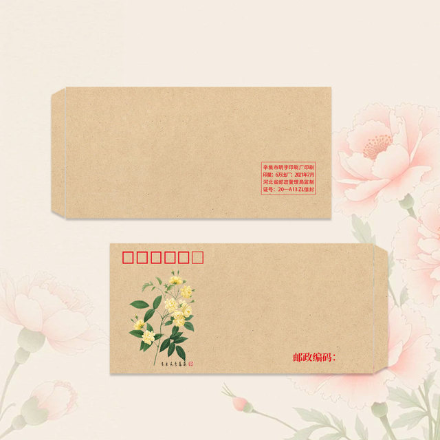 Floral Envelope 10 Roses Rose Flowers