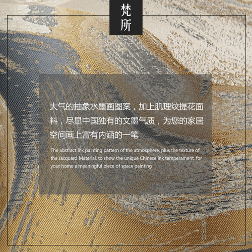 现代新中式轻奢水墨咖色抽象图案靠垫抱枕样板房售楼会所沙发腰枕 - 图2