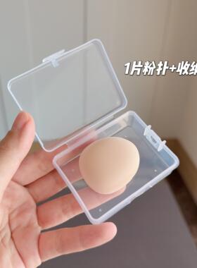 韩国迷你巨软不吃粉细节粉扑送盒