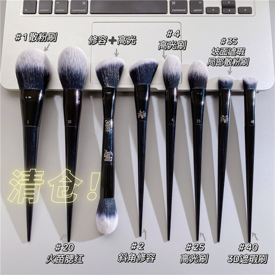 K Very comfortable and soft contouring blush brush