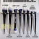 K Very comfortable and soft contouring blush brush