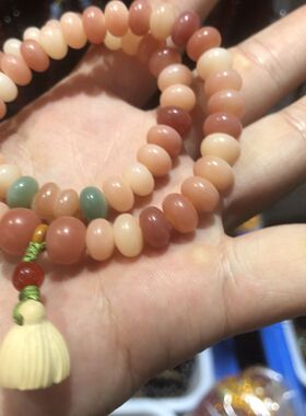 国风菩提手串双圈白玉算盘手持学生菩提子手链佛珠文玩念珠盘玩