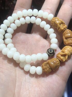 奶油菩提四不佛双圈算盘手链文玩时尚饰品佛珠手持手串男女款