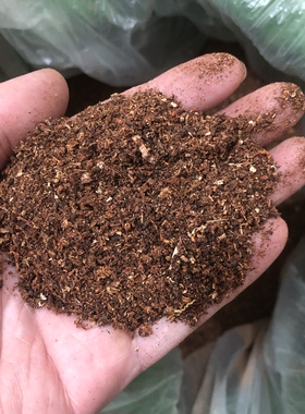 精品黄花梨木雕木屑粉末据末粉熏香文玩枕头填充粉屑清香助睡眠