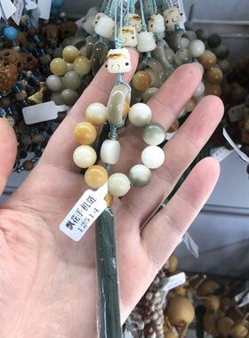 天然菩提渐变手串白玉圆珠穗子双圈手持手链夜光莲花盘玩文玩佛珠