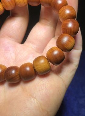 天然太行崖柏手串正宗陈化红油老料佛珠文玩高油手链香味木质浓郁