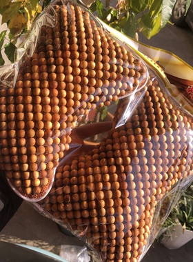 精品崖柏车枕珠子枕头靠枕背背枕头按摩枕