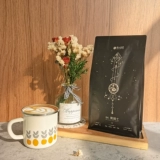 Четыре черных рыцаря BK итальянская сопоставление концентрированного масла и жира красоты латте кофейные зерна свежее жаркое 454 г бесплатная доставка