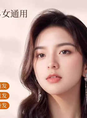 弧形夹板直发卷发棒高颅顶神器头顶蓬松两用刘海小型迷你短发发根