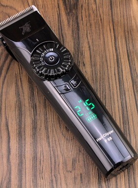 刀头液晶显示充电式理发器