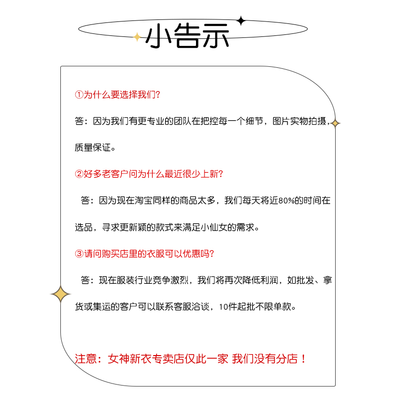 疯狂清仓现货拍下即发！果绿v领木耳针织开衫女露脐短款港味上衣-图0