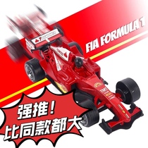 Large Number Boy Racing Toy Inertia F1 Square Stroke Racing Model Emulation Baby Childrens Toy Car Super Resistant