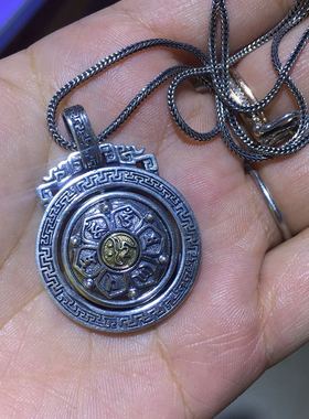 镀金项链坠旋转仿古九宫八卦牌