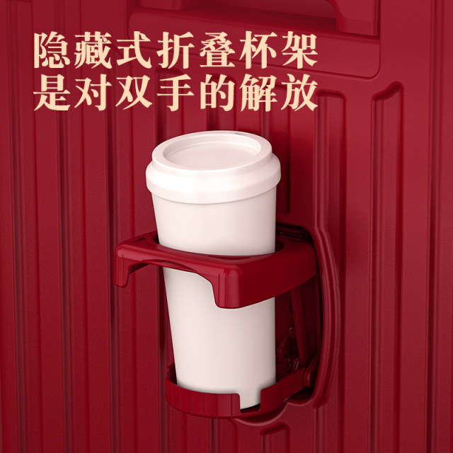ກະເປົາຖືສີແດງຂອງແມ່ຍິງງານແຕ່ງງານ dowry trolley case wedding dowry code travel trunk suitcase leather suitcase 24