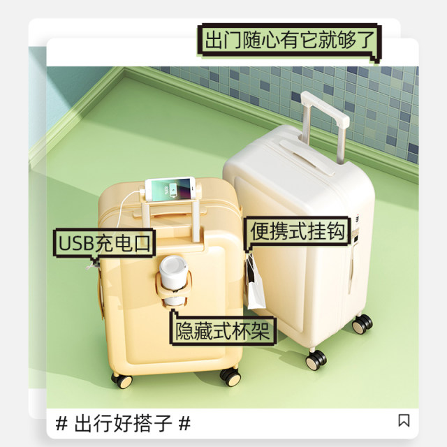 ກະເປົາເດີນທາງແບບ Multifunctional ສໍາລັບແມ່ຍິງ 2025 ກໍລະນີ trolley ໃຫມ່ສໍາລັບຜູ້ຊາຍ 20 ນິ້ວນັກຮຽນຂະຫນາດນ້ອຍ boarding ການເດີນທາງລະຫັດຜ່ານຫນັງ case
