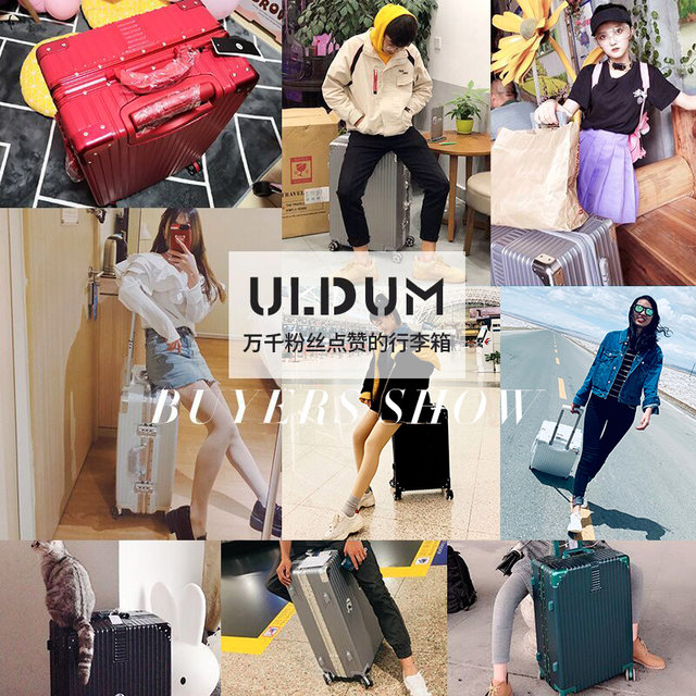 Universal wheel students 28-inch ກໍລະນີລໍ້ອາລູມິນຽມກອບ