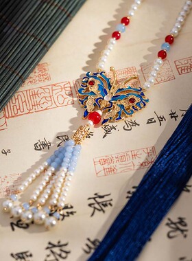 蓝色复古古风蝴蝶长流苏璎珞项链