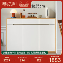 Source Woodspeak Ultra Slim Dining Side Cabinet Narrow Kitchen Cabinet Lockers Solid Wood Tea Water Cabinet Living Room Leaning on wall