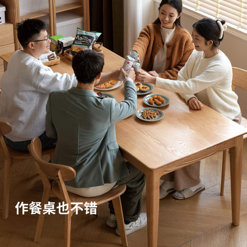 源氏木语实木书桌双人办公桌原木大工作台长桌写字台桌子简约餐桌 - 图3