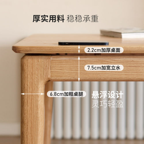 源氏木语实木书桌双人办公桌原木大工作台长桌写字台桌子简约餐桌 - 图2