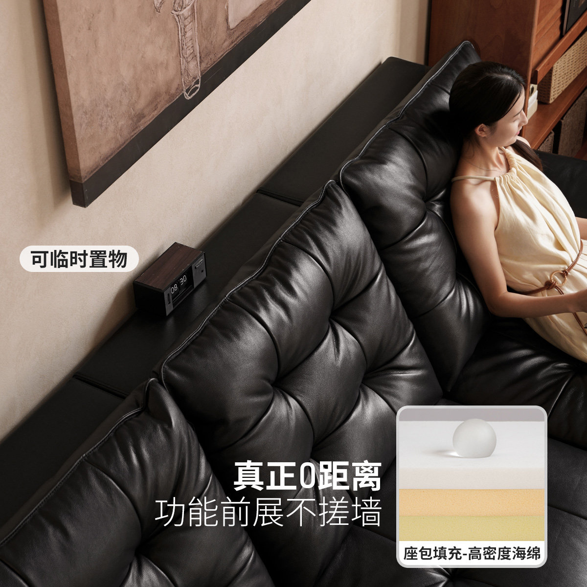 源氏木语真皮沙发床意式轻奢黑色多功能伸缩床客厅大黑熊电动沙发