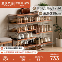 Sources wood-speak solid wood Shoe cabinet Brief about small family Type of stainless steel shelve Ancient Wind Living Room Home Metal Shoe Rack
