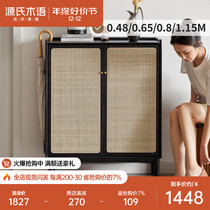 Sources wood-speaking solid wood Shoe cabinet Home In-house Shoe Rack Living Room Containing Lockers Black Rattan Chengguan Cabinet