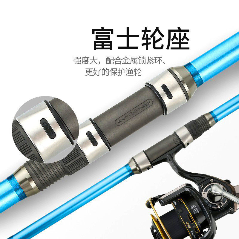 RYOBI利优比投竿抛竿轻硬碳素钓鱼竿30#33硬海钓竿甩杆海竿远投竿,淘宝优惠券,粉丝福利购,淘宝优惠卷