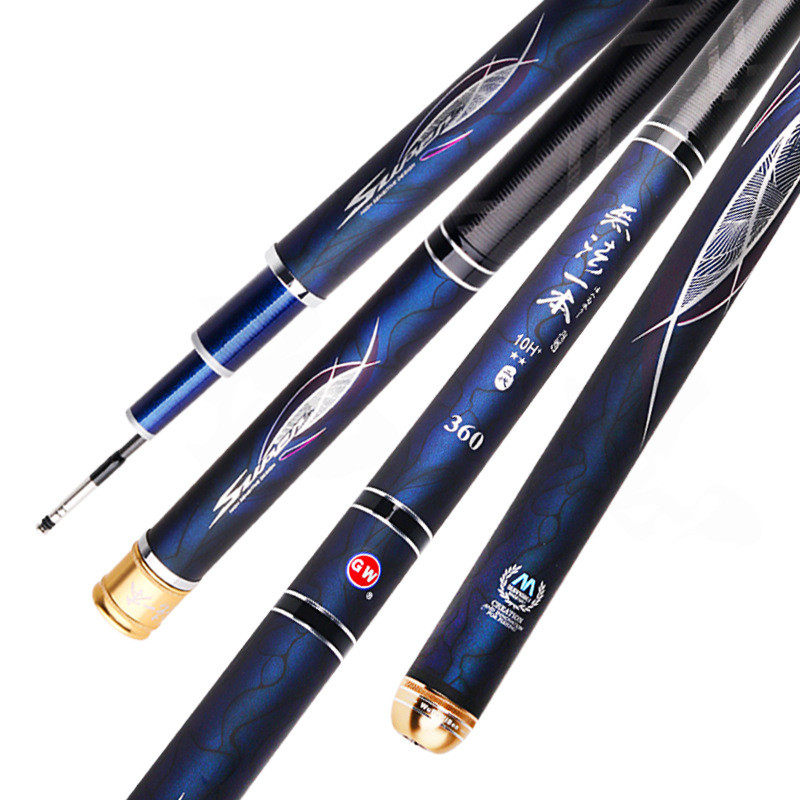 光威无法一本10H+12黑坑飞磕暴力超轻超硬抢鱼竿19调钓鱼杆台钓竿,淘宝优惠券,粉丝福利购,淘宝优惠卷