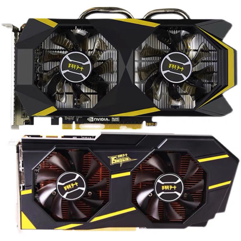 翔升GTX 950 翔龙Ⅱ/GTX1060 天网 显卡风扇 4针温控 7.5 双风扇 - 图2