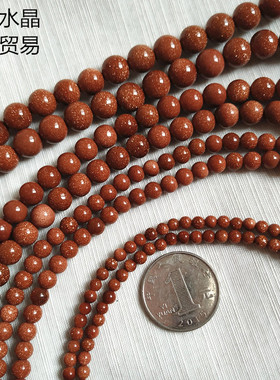 金沙石毫米项链男女款佛牌