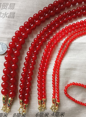优化玉髓圆珠链女大红本命年