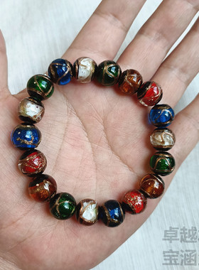 男女通用琉璃香灰甜美手串时尚