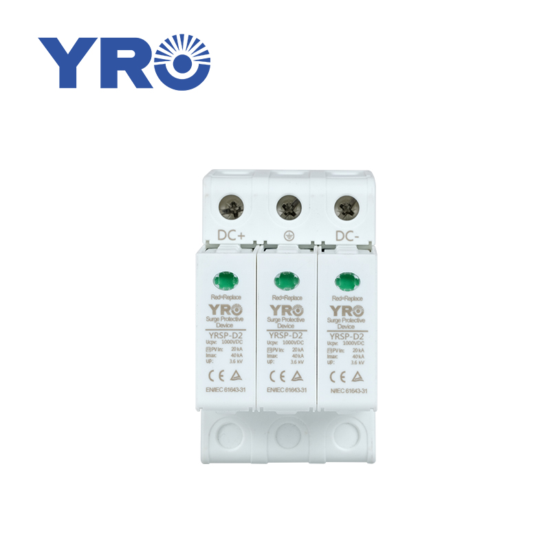 厂家直销光伏直流浪涌保护器2P 600V 3P 1000V家用防雷电涌避雷器 - 图2