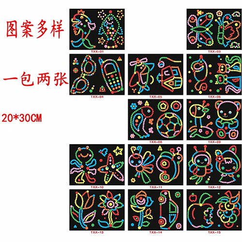 儿童圆点贴画幼儿园小班美劳课堂手工材料包早教创意益智玩具贴纸 - 图2
