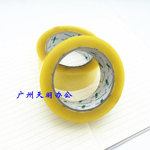 德粘堡粘纸胶带4.5*150y封箱胶纸大卷透明胶纸蜜蜂封箱胶带胶纸 - 图0
