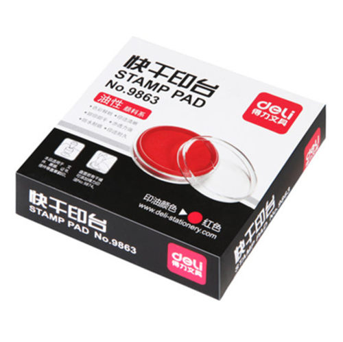 得力9863 快干印台红色 圆形蓝色印泥 办公财务用品 - 图3
