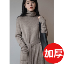 Maozhi Dongguan Tongxiang is full of 300 grooms minus 40 Chaoshan fur coat autumn and winter grand and women are loaded with clothes double denier i