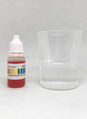 PH试剂水质酸碱度家用饮用水净水机PH值水族鱼缸水产养殖快速检测