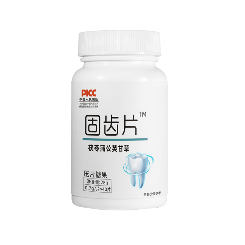 商品详情图片