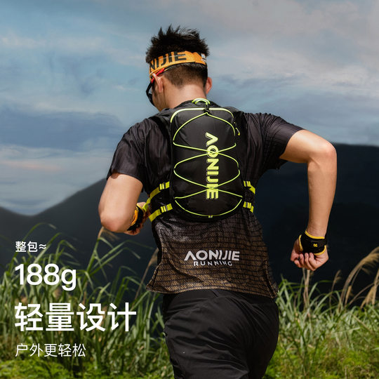 Рюкзак для походов для мужчин и женщин, рюкзак для бега по пересеченной местности