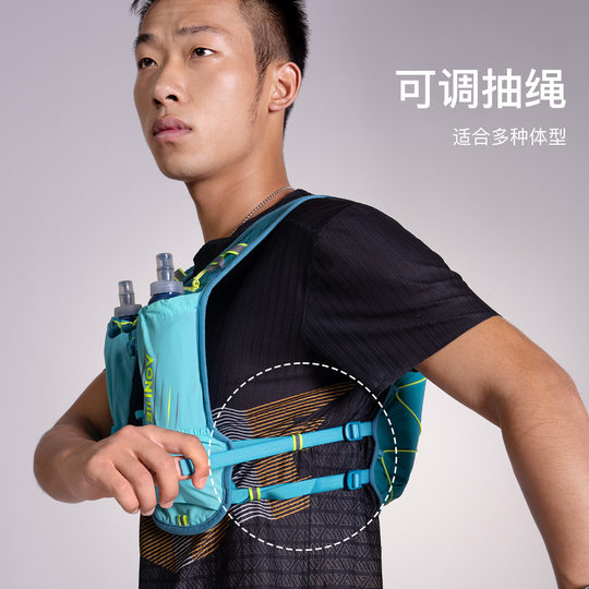 Рюкзак для походов для мужчин и женщин, рюкзак для бега по пересеченной местности