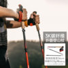 Professional carbon fiber trekking poles outdoor trail running poles